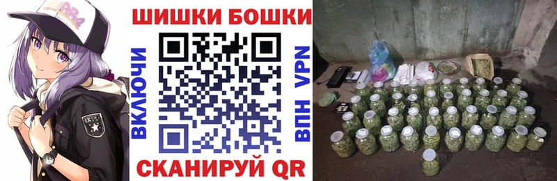 Наркошоп купить Гашиш  Меф  Сим