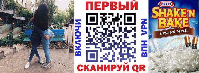 Купить где  Сим  Амфетамин Premium 