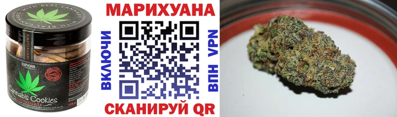 Купить где  Сим  Canna-Cookies конопля 