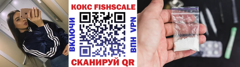 COCAIN Перу Сим