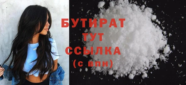 таблы Инта