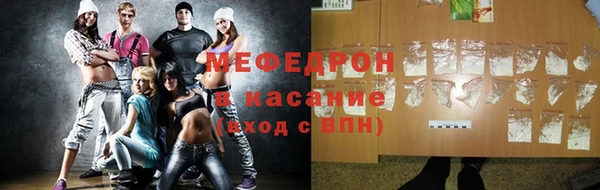 таблы Инта