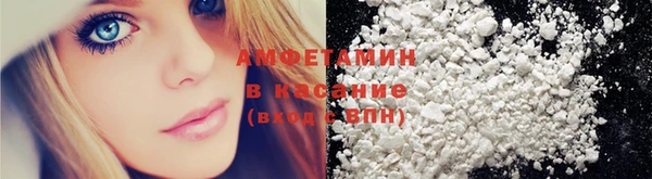 таблы Инта