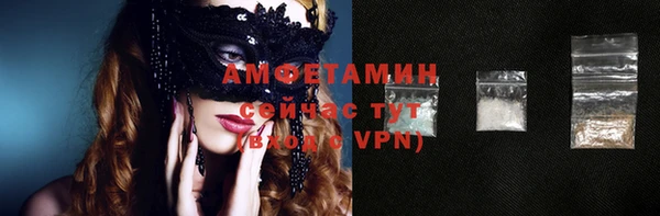 каннабис Иннополис