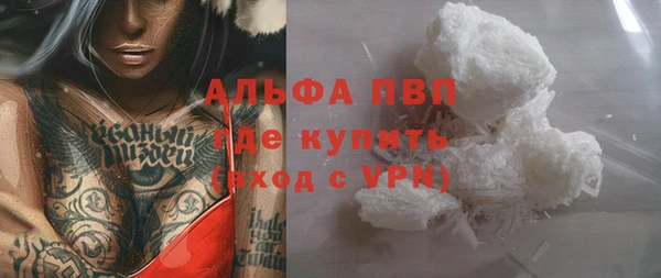 каннабис Иннополис