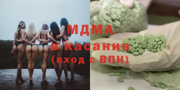 каннабис Иннополис