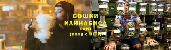 таблы Инта