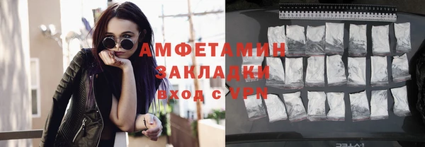 каннабис Иннополис