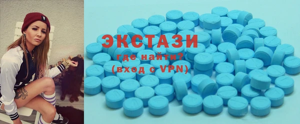 каннабис Иннополис