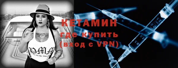 таблы Инта
