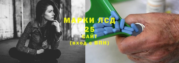 таблы Инта