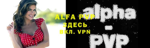 каннабис Иннополис