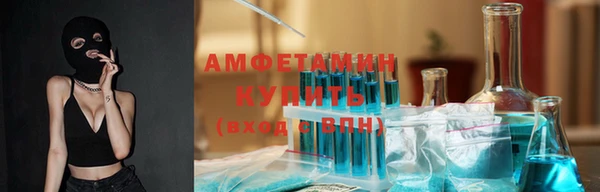 каннабис Иннополис