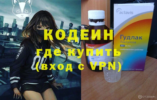 таблы Инта
