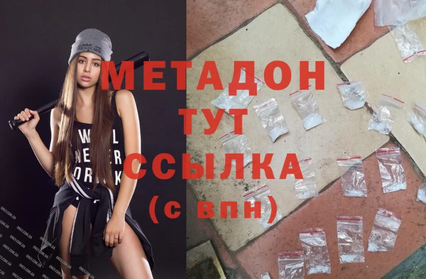 таблы Инта