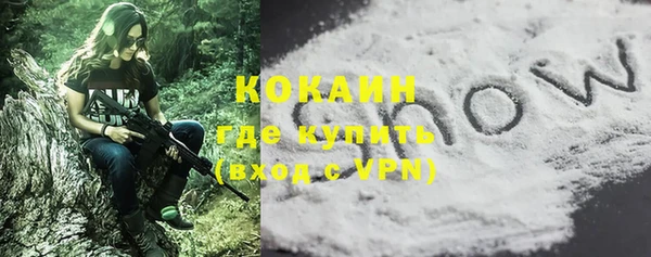 каннабис Иннополис
