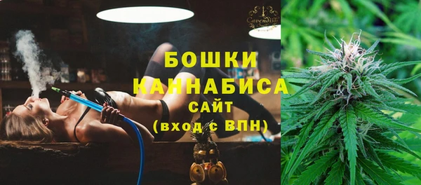 мдма Инсар