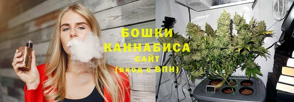 мдма Инсар
