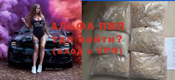 каннабис Иннополис