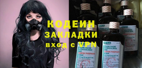 таблы Инта