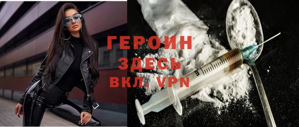 каннабис Иннополис